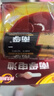 南孚1号碱性电池2粒 大号D型电池 适用于热水器/煤气燃气灶/手电筒/电子琴/挂钟等 LR20-2B 实拍图