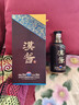 茅台 汉酱酒 酱香型白酒 51度 500ml 单瓶装 实拍图