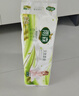 雨森（YUSEN）天然柔滑无芯卷纸卫生纸200g*10卷2000g4斤装厕纸手纸150*138mm 实拍图