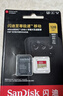 闪迪（SanDisk）128GB TF(MicroSD)内存卡4K极速金卡 A2 V30 U3 兼容大疆Pocket 4/Action 6运动相机 无人机存储卡 实拍图