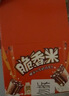脆香米 脆米心巧克力 12g*16条盒装192g 休闲儿童零食 糖果 生日礼物 实拍图