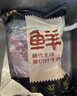 鲜京采 原切牛腱子 4斤 不含腱子芯  炖煮健身 京东自有品牌【真原切】 实拍图