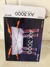 普联（TP-LINK） 大道AX3000满血WiFi6千兆无线路由器 5G双频家用穿墙 Mesh 3000M无线速率 信号增强 易展 XDR3010 实拍图