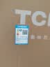 TCL电视【价保618】 55T5M 55英寸 QD-Mini LED控光 240Hz高刷 QLED量子点 WiFi6 实拍图