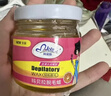 玛贝拉脱毛蜜蜡100g撕拉式脱毛蜡脱毛膏四肢手臂腿部学生男女士可用 实拍图
