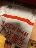 第一卫DIVI【超薄0感】适用华为mate60pro手机壳mate60pro保护套超薄磨砂半透明全包防摔亲肤散热保护壳透白 实拍图