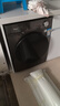 美的（Midea）简尚 滚筒洗衣机全自动 带烘干洗烘一体 12公斤大容量 1.1洗净比 MD120V36T 以旧换新 补贴 实拍图
