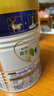 美素佳儿（Friso）皇家较大婴儿配方奶粉 2段（6-12个月）800克 乳铁蛋白 新国标 实拍图
