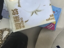 高洁丝【柔滑呵护】少女肌透气小Q包护垫150mm40片日用卫生巾京东自营 实拍图