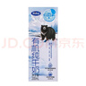 丽芙维a酸乳膏0.1%18g+尿素乳膏10%20g/盒医用祛斑淡化痘印黑头去鸡皮肤黑色素软膏可搭异维A酸尿素乳软膏胶囊 实拍图