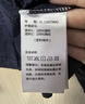名创优品（MINISO）防晒衣男夏季户外骑行upf50+防紫外线冰丝薄款防晒服 藏青 L 实拍图