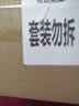 瑞普瑞普生物体内外驱虫组合装 莫普欣秒普净驱虫药4-8kg猫用季度装  实拍图