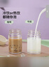 富光清然玻璃杯 高硼硅玻璃水杯子 女生便携牛奶咖啡刻度茶杯330ml 实拍图