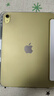 Apple/苹果 iPad11英寸 A16芯片2025年款 平板电脑 (128GB WLAN版/学习办公娱乐)黄色 实拍图