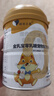 萌宠之星宠物0乳糖羊奶粉400g幼犬奶粉猫咪羊奶粉狗狗奶粉犬猫通用 实拍图
