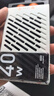 智云五倍M40巨光灯40W手持led补光灯摄影灯视频直播室内婚庆高功率便携口袋柔光灯 实拍图