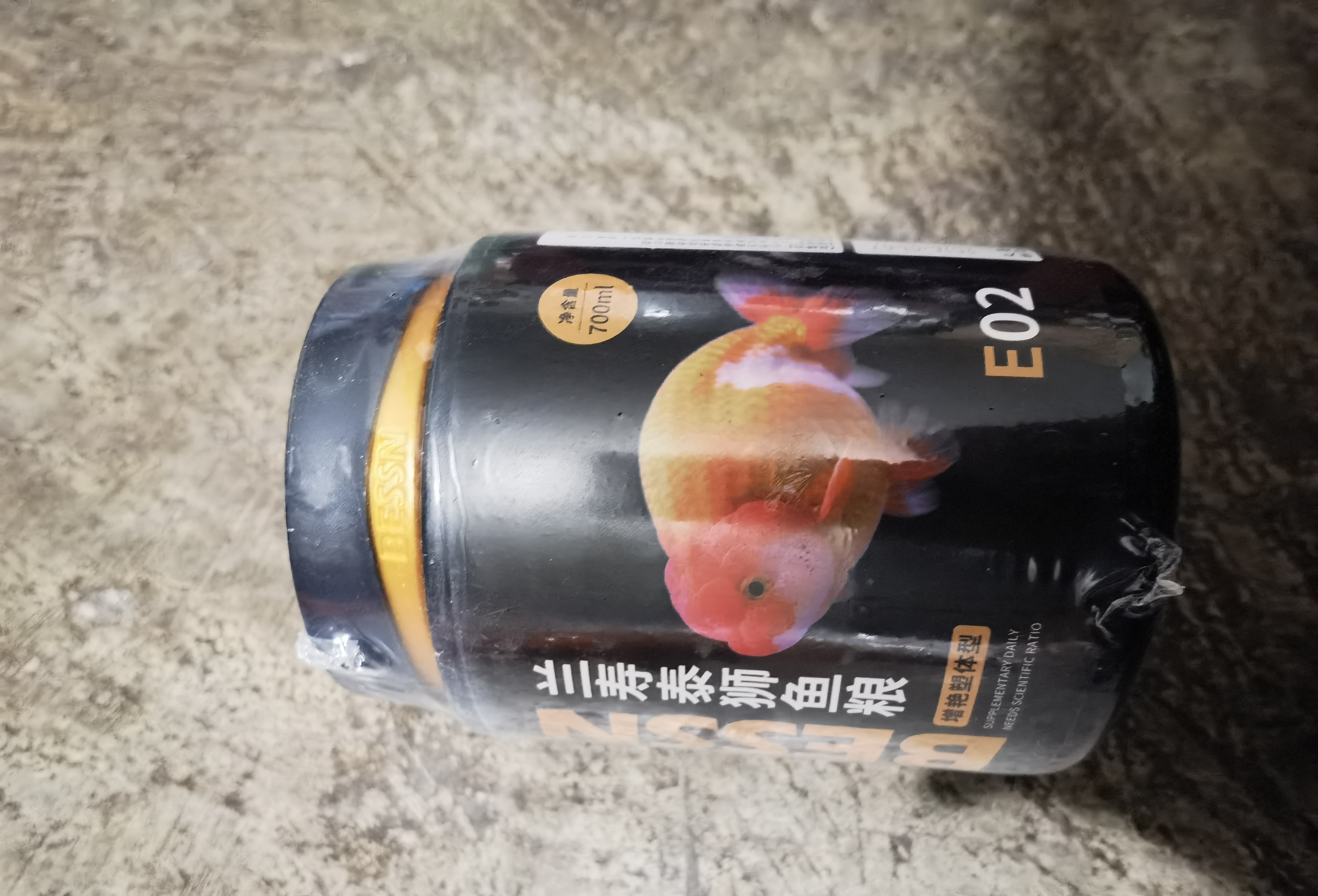 BESSN贝森鱼食兰寿金鱼饲料泰狮高蛋白鱼粮上浮中颗粒3mm700ml/280g 实拍图