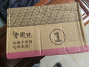 老街口树上黄葡萄干250g*2袋 无核无籽新疆特产蜜饯果干大颗粒免洗零食 实拍图