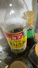 海天 礼盒系列 简盐生抽+金标生抽+蚝油520g+醋450ml 省心拍礼盒 实拍图