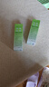 百雀羚（PECHOIN）护肤套装水清漾水乳补水保湿修护舒缓品质国货母亲节礼物 实拍图