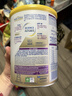 雀巢（Nestle）能恩全护港版适度水解婴儿奶粉1段800g 【京东采销推荐行业顶配】 实拍图