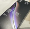 闪魔【AR增透抗反光】适用苹果17Promax钢化iPhone17promax手机膜AR增透全屏防尘无尘仓保护膜2片装 实拍图