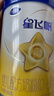 飞鹤星飞帆婴儿配方奶粉 1段(0-6月) 300克 专利OPO【京东试用装】 实拍图
