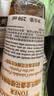 科颜氏（Kiehl's）金盏花植物精粹爽肤水250ml 祛痘控油 母亲节礼物 实拍图