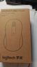 罗技（Logitech）M650 M无线蓝牙鼠标 静音鼠标 办公家用鼠标 Logi Bolt USB接收器 中小手型 黑色 商用版 实拍图