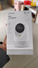 360摄像头9pro-600万像素超微光全彩人形移动侦测 手机查看家用监控云台摄像头婴儿看护器 实拍图