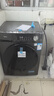 美的（Midea）简尚 滚筒带烘干洗烘一体 12公斤大容量 1.1洗净比 MD120V36T 以旧换新 补贴 实拍图