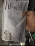 卡尔美（KELME）长筒足球袜防滑纱厚底高筒专业足球比赛训练精英运动袜 白色 M 实拍图