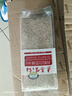 素养生活有机白芝麻400g 生白芝麻 芝麻  生芝麻 烘焙辅料 五谷杂粮 粗粮 实拍图