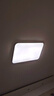 四季沐歌（MICOE）照明全光谱护眼led吸顶灯高显色客厅灯现代简约灯具白玉系列 实拍图