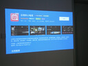 飞利浦（PHILIPS）NeoPix 247Pro投影仪家用 家庭影院电视 卧室云台手机游戏投影机（高亮升级 TOF自动对焦 1080P ） 实拍图