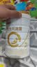合生元（BIOSTIME）派星2段星耀卡礼盒【10罐800g+2罐350g】到手12罐 实拍图