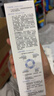 可复美吨吨乳80ml/瓶补水保湿提亮舒缓精华乳化妆品护肤品520礼物 实拍图