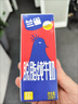 兰雀Lacheer3.3g脱脂纯牛奶200ml*20盒 优蛋白营养早餐奶送礼盒早餐 实拍图