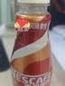 雀巢（Nestle）即饮咖啡 丝滑拿铁焦糖口味 咖啡饮料 268ml*15瓶 实拍图