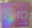 芭妮兰（banila co）芭妮兰zero卸妆膏经典款50ml  便携旅行 卸妆油乳眼唇可用 实拍图