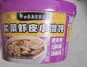 白象馄饨 紫菜虾皮小馄饨64g*6桶 整箱冲泡馄饨速食零食 方便食品早餐 实拍图