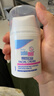 施巴（Sebamed）婴童保湿面霜50ml新生儿春夏换季保湿润肤乳霜儿童擦脸霜德国进口 实拍图