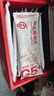 世壮燕麦片礼盒 G5+高纤 750g 速溶 燕麦片 即食燕麦 饱腹代餐 实拍图