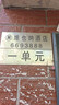 科润乐【1.75米专业拍摄】自拍杆三脚架手机支架落地自拍神器360度旋转防抖云台稳定器便携式旅游直播架 晒单实拍图