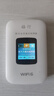 格行随身wifi6官方正品三网通用车载无线网卡cpe路由器WiFi6免插卡移动随身携带wifi6无线流量2026新款 旗舰彩屏款【四千毫安 次日达】送1000G免费试用 实拍图
