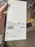 Apple/苹果【12期免息】 iPhone 17 Pro Max 512GB 星宇橙色 支持移动联通电信5G 双卡双待手机 实拍图