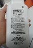 珂润 润浸保湿洁颜泡沫150ml 氨基酸洗面奶洁面 实拍图