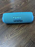 JBL FLIP7 音乐万花筒七代 便携式蓝牙音箱 防水防尘音响 多台串联 赛道扬声器 送朋友礼物 天蓝色 实拍图