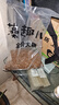 麦富迪狗粮 藻趣儿狗粮成犬粮牛肉螺旋藻 均衡营养7.5kg/15斤 实拍图