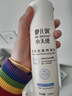 咿儿润小天使保湿乳150ml 仿生胎脂宝宝身体乳新生婴儿儿童润肤乳特润乳 实拍图